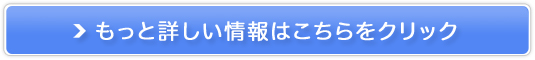 �畆�Ȉ㋤���J����UV�~���N�uMAM&BABY�v�̔��T�C�g��